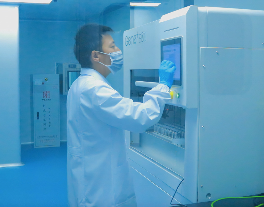 勇立潮头 智谋全局 长沙县布局全球研发中心城市建设的医学研究与试验发展先手棋