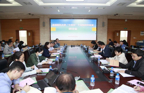 昆明医科大学 昆明医科大学召开 十四五 干细胞研究发展研讨会